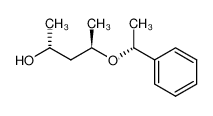 97949-89-8 structure, C13H20O2