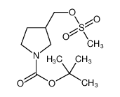 1-(叔丁氧基羰基)-3-吡咯烷甲基-甲磺酸酯