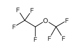 1,2,2,2-四氟乙基三氟甲醚