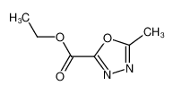 5-甲基-1,3,4-噁二唑-2-羧酸乙酯
