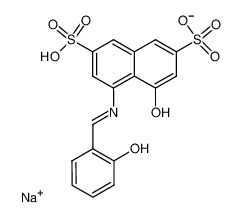 偶氮甲碱-H-钠盐.水合