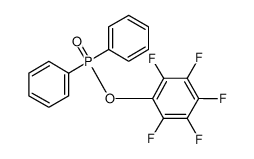 五氟苯基二苯基磷酸酯
