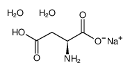 L-天门冬氨酸钠