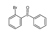 112921-52-5 structure, C12H9BrOS