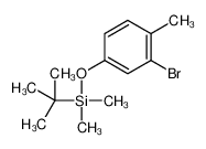 (3-溴-4-甲基苯氧基)(叔丁基)二甲基硅烷