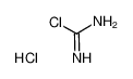 氯甲脒盐酸盐