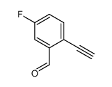 2-Ethynyl-5-fluorobenzaldehyde 1015731-79-9