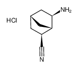 118867-97-3 structure, C8H13ClN2