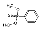 20180-12-5 structure