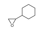 3483-39-4 structure, C8H14O