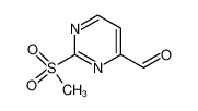 2-甲基磺酰基嘧啶-4-甲醛