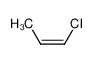 16136-84-8 (1Z)-1-氯-1-丙烯