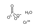 磷酸铬(III) 水合物