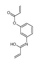 35289-74-8 structure, C12H11NO3