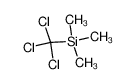 (三氯甲基)三甲基硅烷图片