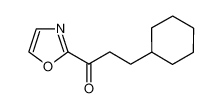 3-环己基-1-(1,3-恶唑-2-基)-1-丙酮