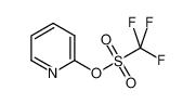 2-吡啶基三氟甲磺酸酯