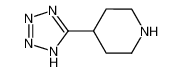4-(1H-四唑-5-基)哌啶