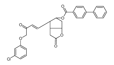 [3aR-[3aa,4a(E),5b,6aa]]-4-[4-(3-氯苯氧基)-3-氧代-1-丁烯基]六氢-2-氧代-2H-环戊并[b]呋喃-5-基 [1,1’-联苯]-4-甲酸酯