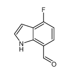 4-氟-1H-吲哚-7-甲醛