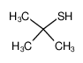 2-甲基-2-丙硫醇