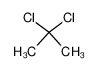 594-20-7 2,2-二氯丙烷