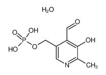 41468-25-1 5-磷酸吡哆醛
