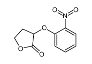 58835-34-0 structure, C10H9NO5