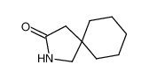 64744-50-9 3,3'-亚戊烯基-4-丁内酰胺