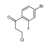 1515-84-0 1-(甲氧基甲基)-3-硝基苯