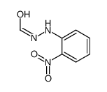 60702-35-4 甲酸 2-(O-硝基苯基)酰肼