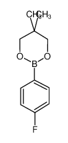 2-(4-氟苯基)-5,5-二甲基-1,3,2-二羟硼