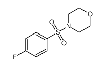 383-23-3 4-(4-氟苯基磺酰基)吗啉
