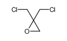 1003-20-9 2,2-bis(chloromethyl)oxirane