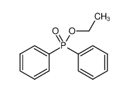 二苯基磷酸乙酯