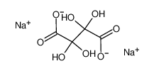 二羟基酒石酸钠