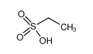 乙基磺酸