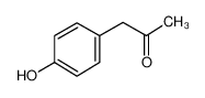 4-羟基苯丙酮