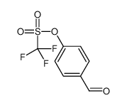 17763-69-8 structure, C8H5F3O4S