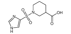 1-(1H-咪唑-4-基磺酰基)哌啶-3-羧酸