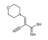 89984-33-8 structure, C8H11N3OS