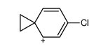 90867-09-7 structure