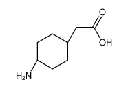 2-(反式-4-氨基环己基)乙酸