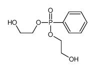 59259-22-2 structure
