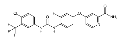 瑞格非尼 M-4的代谢产物标准品