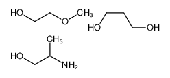 O-(2-氨丙基)-O’-(2-甲氧基乙基)聚丙二醇
