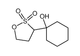 75732-49-9 1-(2,2-Dimethyltetrahydro-4-pyranyl)-1-propanone