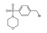 138385-04-3 structure