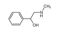 DL-ALPHA-(甲胺基甲基)苄醇