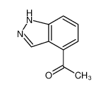4-乙酰基-1H-吲唑